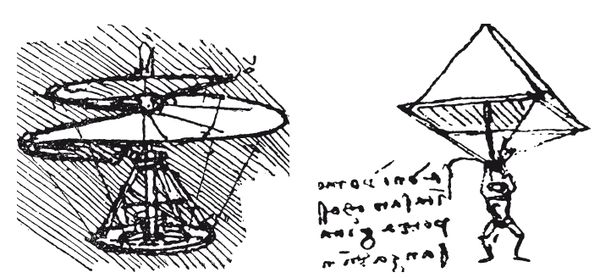 С. Каплун - Физика