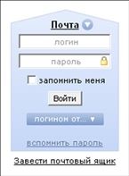 Валентина Ахметзянова - Готовимся к пенсии: осваиваем Интернет