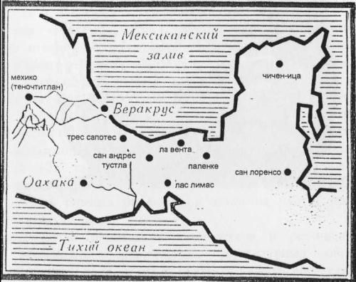 Александр Никонов, Елена Борзова - История мировой культуры в художественных...