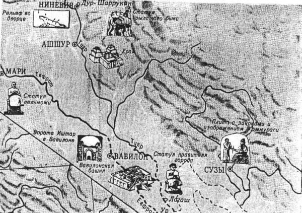 Александр Никонов, Елена Борзова - История мировой культуры в художественных...