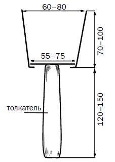 Галина Серикова - Прививка плодовых деревьев: распространенные ошибки и секреты...