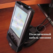 Коллектив 4PDA - Журнал "4pda" №1 2007 г