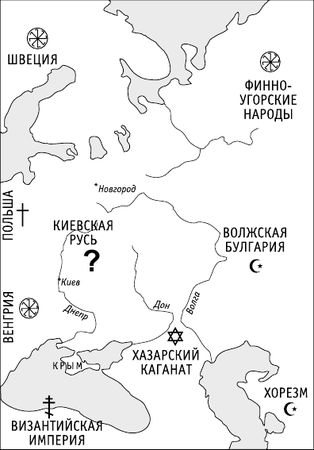 Денис Алексеев - Краткий справочник исторических дат