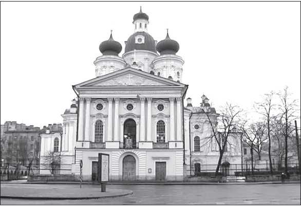 Алексей Ерофеев, Алексей Владимирович - Откуда приходят названия. Петербургские...