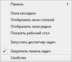 Алексей Гладкий - Компьютер от "А" до "Я": Windows,...