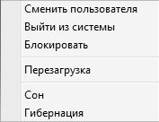 Компьютер от "А" до...