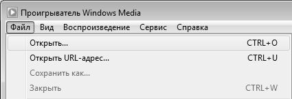 Компьютер от "А" до...