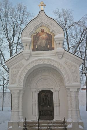 Лидия Грот - Прерванная история русов. Соединяем разделенные эпохи