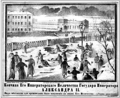 Николай Коняев - Ангел над городом. Семь прогулок по православному Петербургу