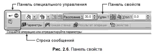 Владимир Большаков - КОМПАС-3D для студентов и школьников. Черчение,...