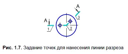 Владимир Большаков - КОМПАС-3D для студентов и школьников. Черчение,...