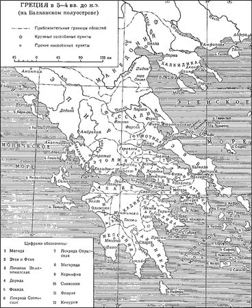 Владимир Жикаренцев - Русь открывает себя