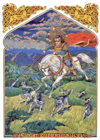 Юрий Медведев, Елена Грушко - Русские легенды и предания. Иллюстрированная...