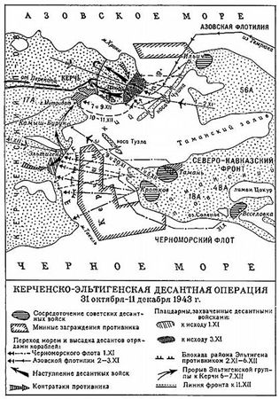 Владимир Побочный, Людмила Антонова - Третья военная зима. Часть 1