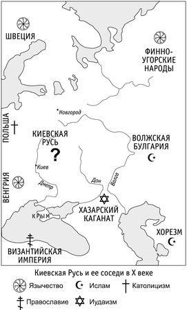 Денис Алексеев - Краткий справочник по истории России