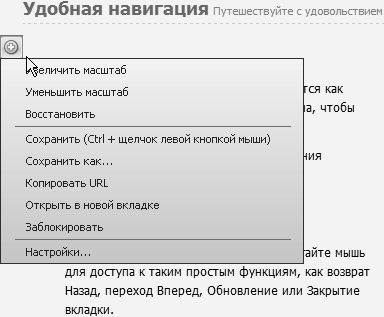 Петр Ташков - Работа в Интернете. Энциклопедия