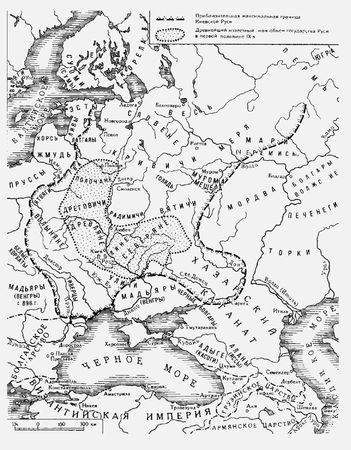 Александр Широкорад - Тайная история Украины