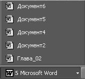 Алексей Гладкий - Самоучитель работы на компьютере: быстро, легко, эффективно