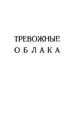 Петр Филаретов - Мегасила мышц передних сгибателей предплечий