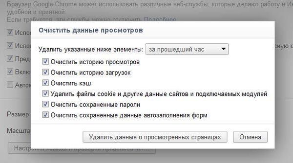 Денис Колисниченко - Анонимность и безопасность в Интернете. От...