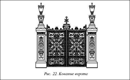 Валентина Назарова - Современные хозяйственные постройки и обустройство участка