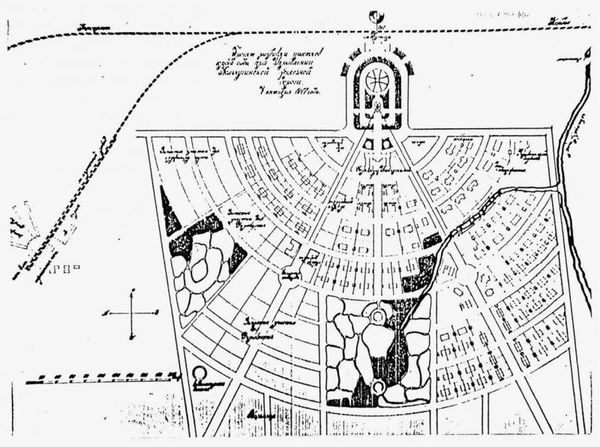 Марк Меерович - Градостроительная политика в CCCР (1917-1929). От города-сада к...