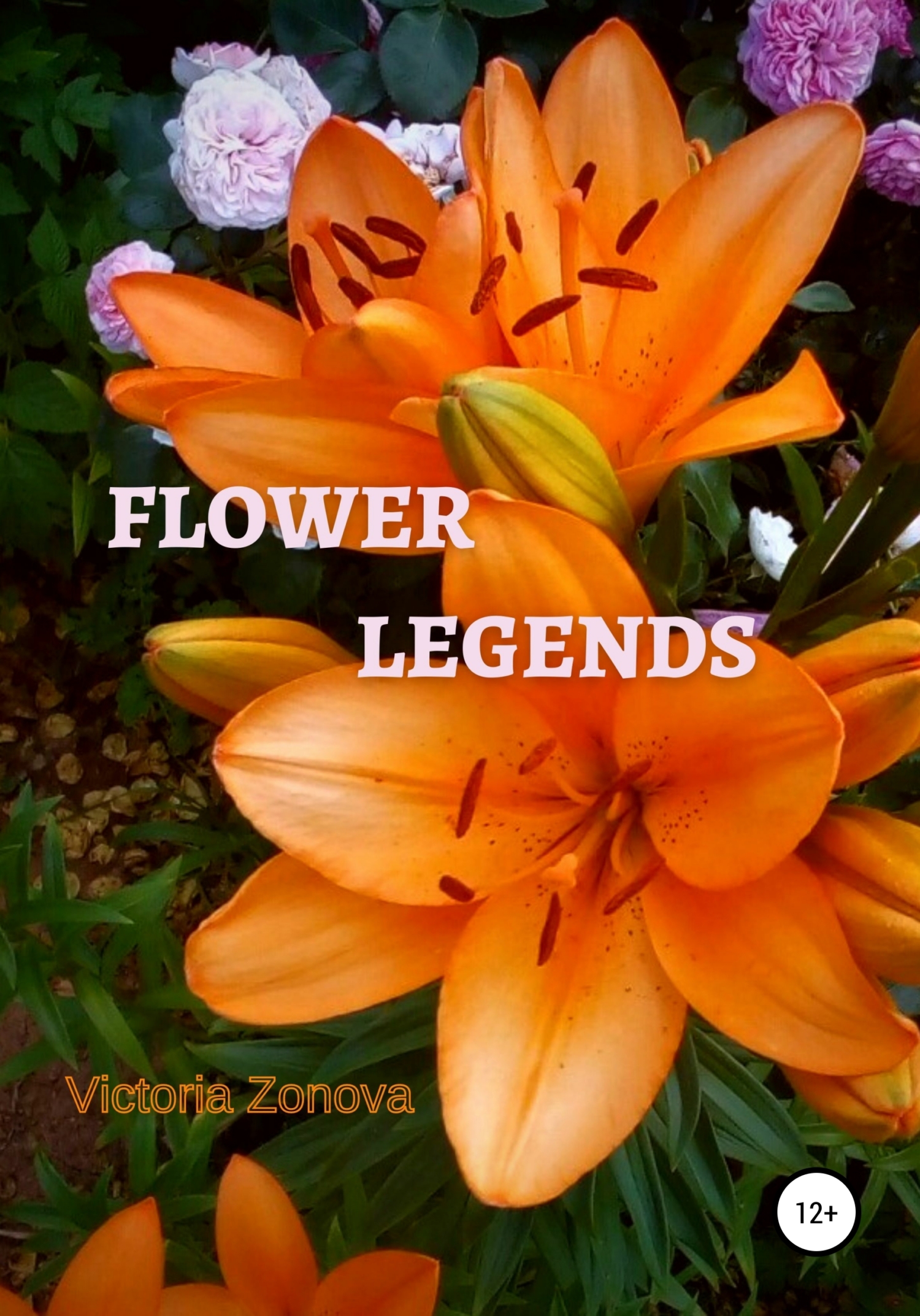 читать Flower legends