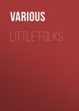 читать Little Folks