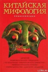 читать Камасутра для оратора. Десять глав о том, как получать и доставлять максимальное удовольствие, высту