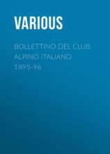 читать Bollettino del Club Alpino Italiano 1895-96