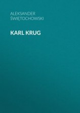 читать Karl Krug