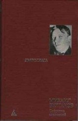 читать О пользе алкоголизма