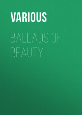 читать Ballads of Beauty