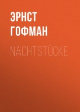 читать Nachtstücke