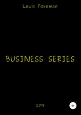 читать Business Series. Part Two