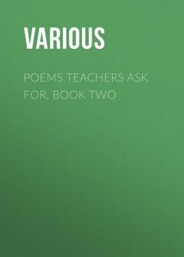 читать Poems Teachers Ask For, Book Two