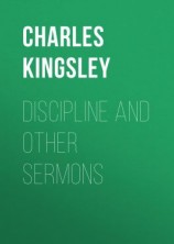 читать Discipline and Other Sermons