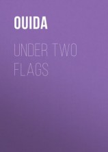 читать Under Two Flags