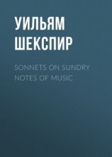 читать Sonnets on Sundry Notes of Music