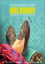 читать Oblomov / Обломов. Книга для чтения на английском языке