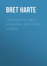 читать The Twins of Table Mountain, and Other Stories