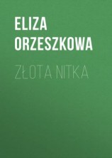 читать Złota nitka