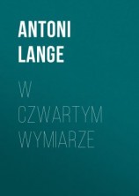 читать W czwartym wymiarze