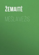 читать Mėšlavežis