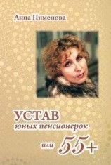 читать Три главные иконы, помогающие пережить трудные времена