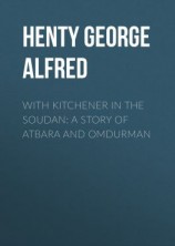 читать With Kitchener in the Soudan: A Story of Atbara and Omdurman