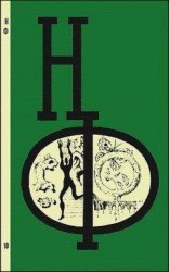 читать НФ: Альманах научной фантастики. Вып. 10 (1971)