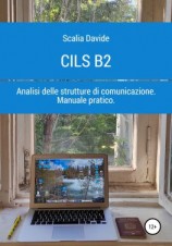 читать CILS B2. Prova di analisi delle strutture di comunicazione