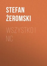 читать Wszystko i nic