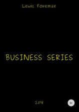 читать Business Series. Full